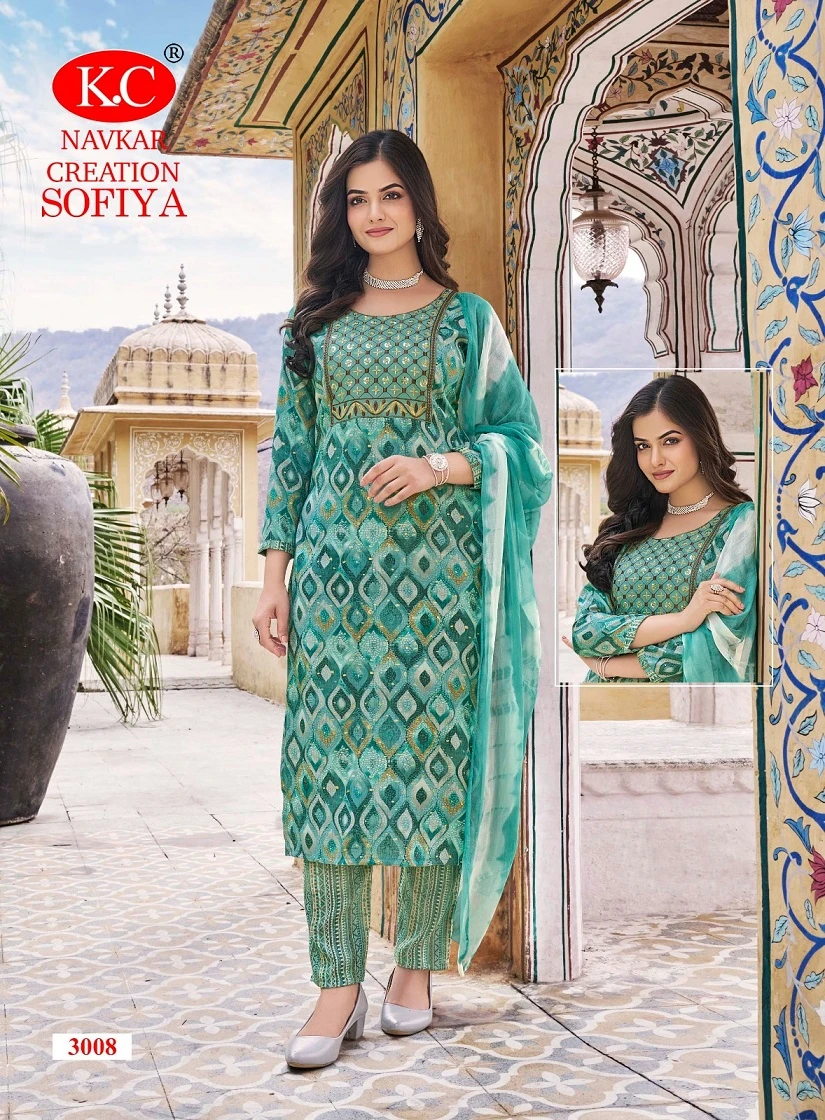 Navkar Sofiya Vol 3 Rayon Capsule Wholesale Readymade Salwar Suit Catalog — Wholesale Salwar Suits, MPA wholesale from Surat - Gallery Image 2